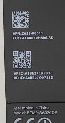 İmac A1418 2017 Orijinal Orijinal Wireless Kart Z653-00011