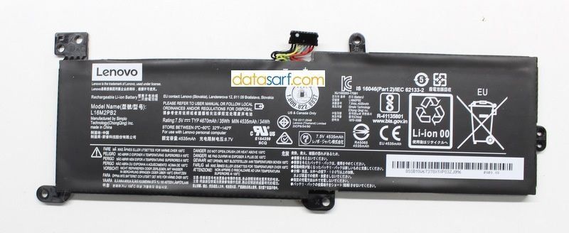 Lenovo IdeaPad 3 15ADA05 Orijinal Batarya Pil L16L2PB3 L16L2PB2