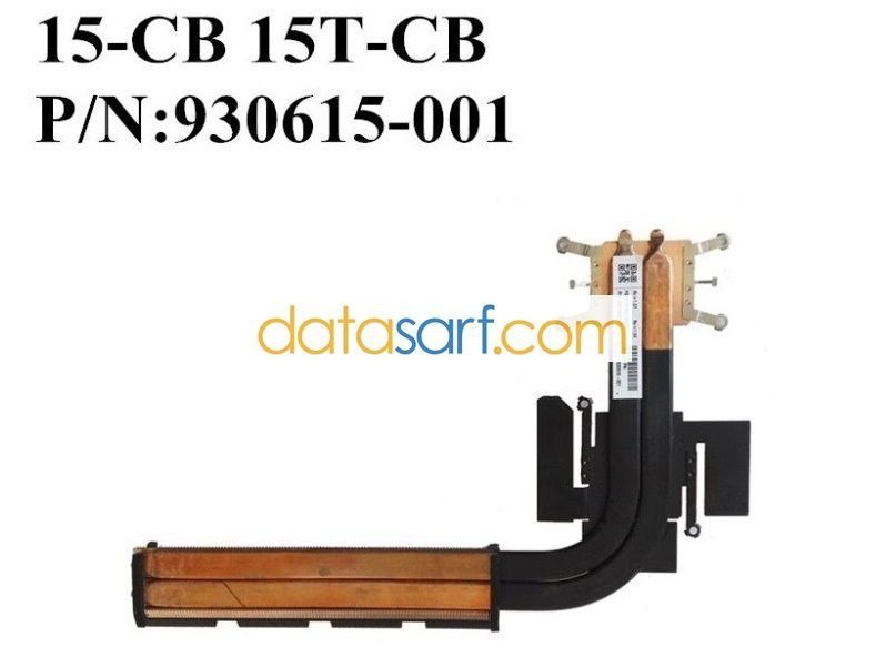 Hp TPN-Q193 Orijinal Heatsink Soğutucu Bakır 930615-001
