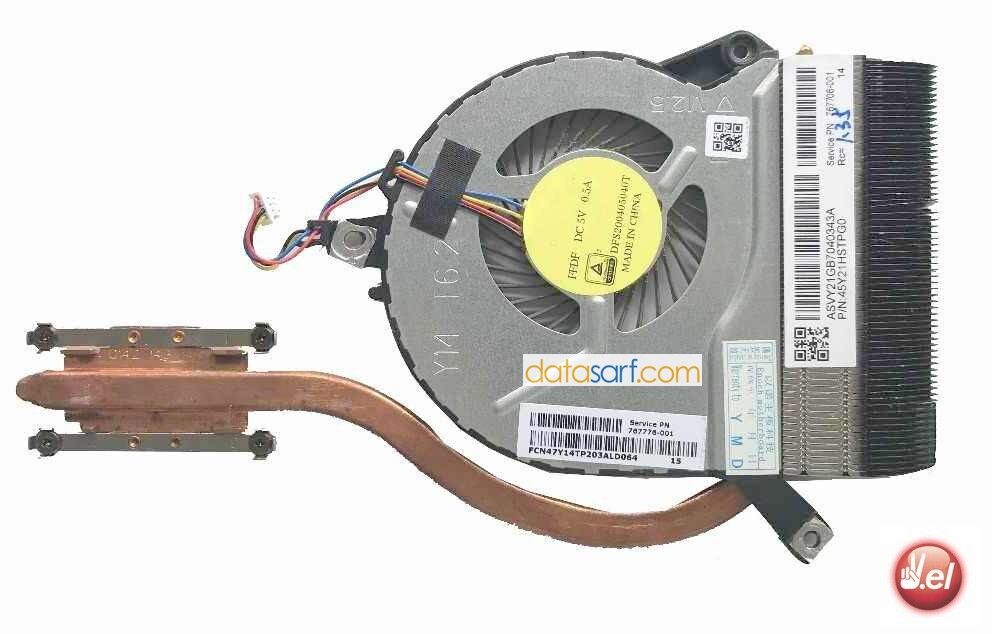 Hp 14-N 14N Fan Soğutucu Bakır Heatsink 742823-001