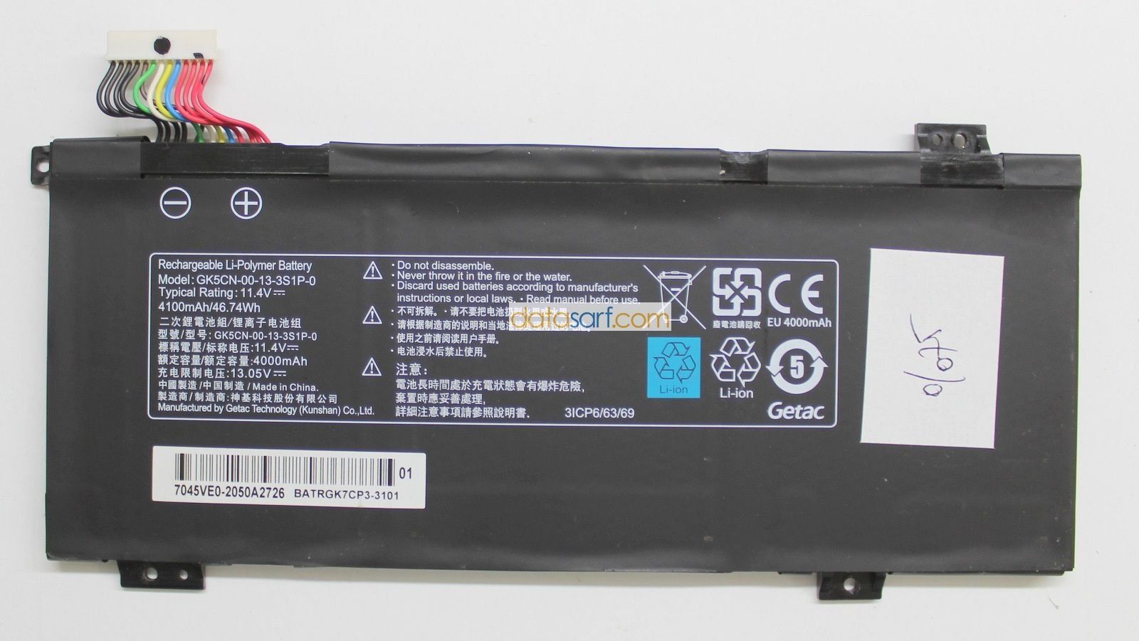 Monster Tulpar T7 V20.1 Orijinal Batarya Pil GK5CN-00-13-3S1P-0