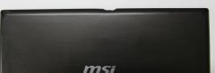 Msı Ge60 Gp60 Cx61 Cr60 Cr61 Cr650 Ms-16gd Ms-16gb Ms-16ga Ms-16gn Ms-16gp Lcd Cover Kusurlu