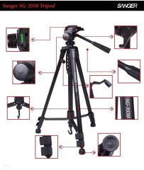Sanger SG-3550 Tripod