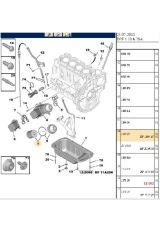 Yağ Filtresi DW4-DW6 (1109.AY-1680274888-50013696)