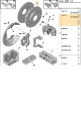 Arka Disk 307 Partner C2 C3 C4 (0986478608-4246.W9)