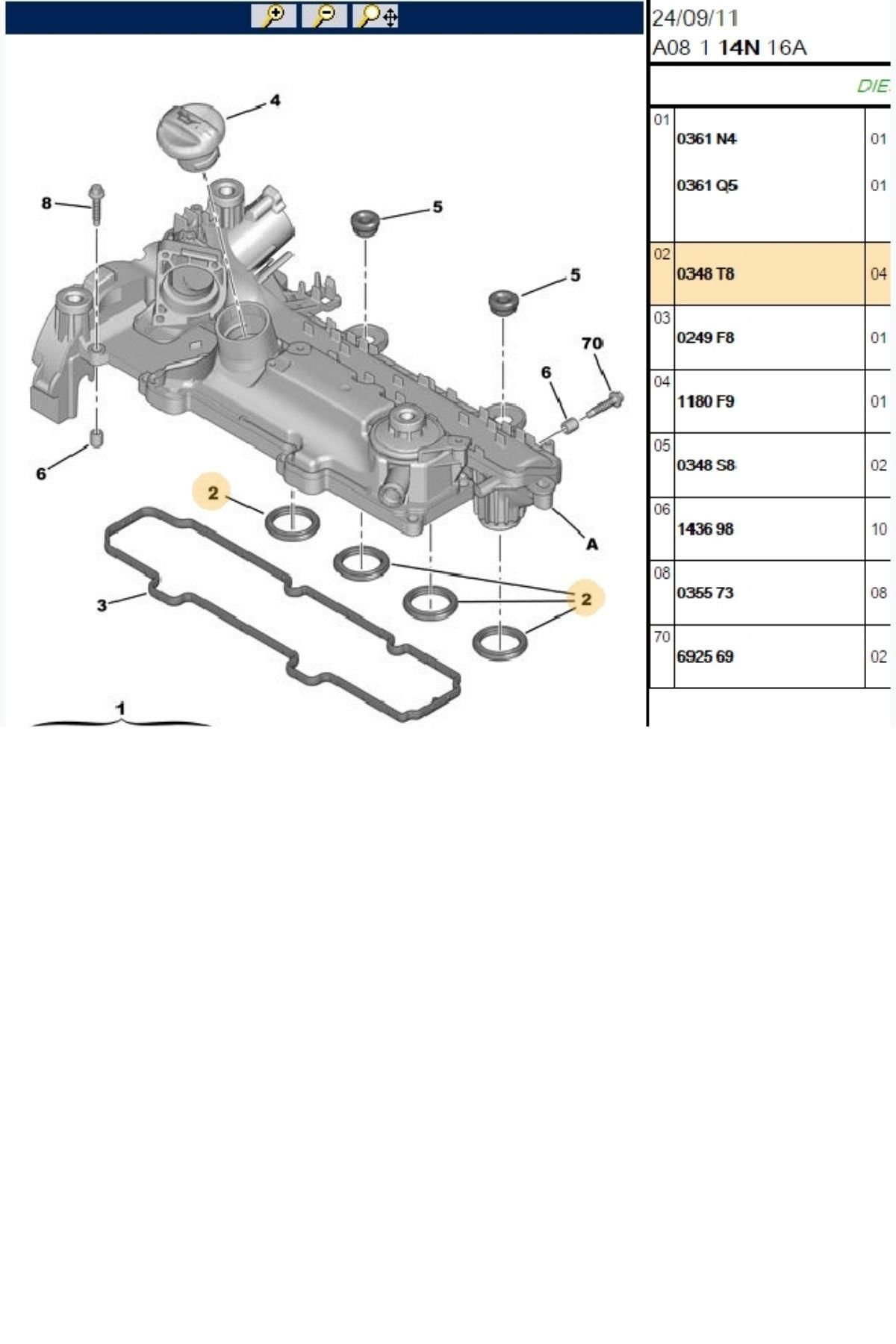 Emme Manifold Oring (0348T8-BPE259004)