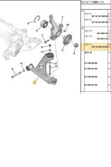 Sol Salıncak  Bipper Nemo (97FT05147-1018507-3520Y4)