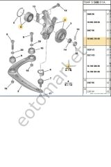 Aks Taşıyıcı Sağ C4-307 (BPE431018-364796-1606631080)