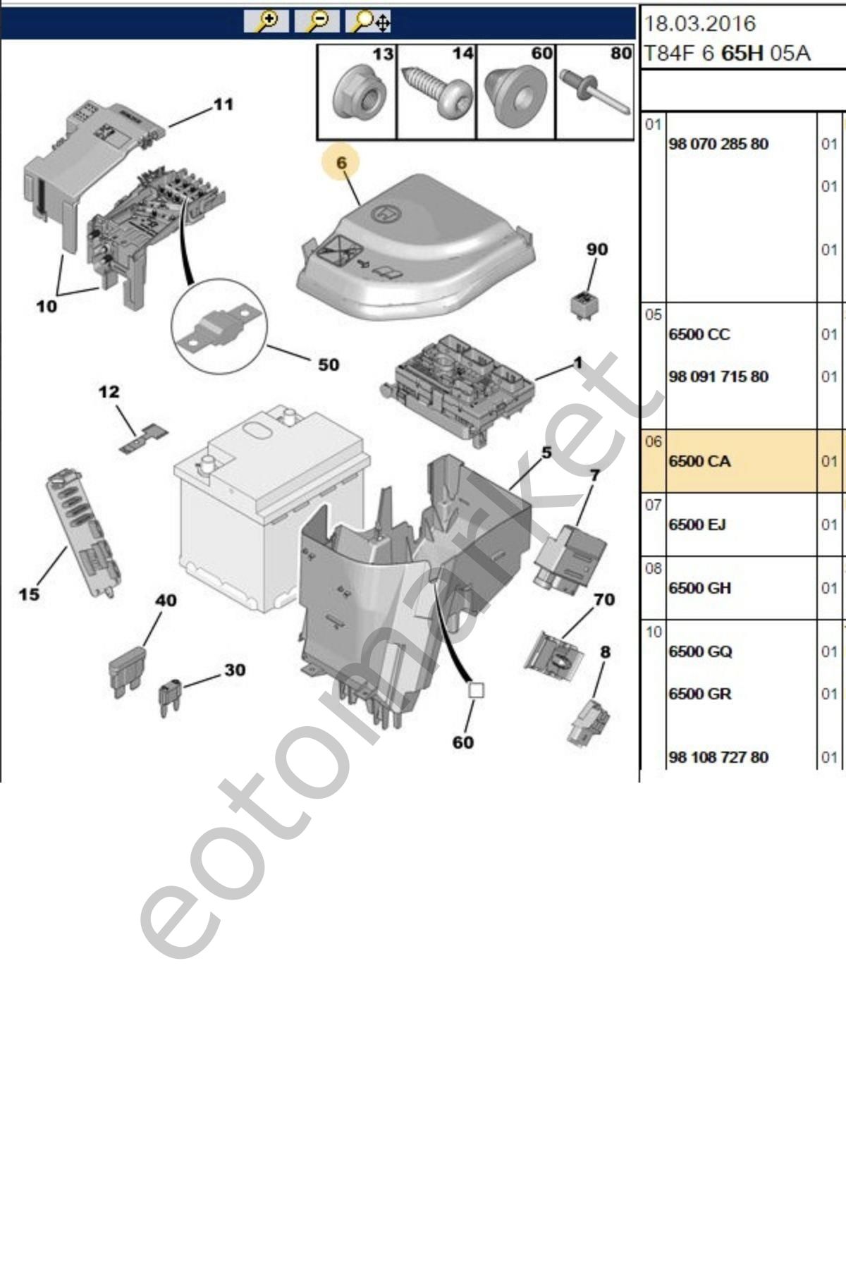 Sigorta Kutu Alt Üst Kapak Tepee Partner 307 308 3008 (BPE260069-6500CA)