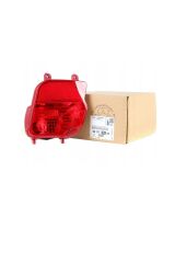 Sol Arka Sis 3008 (9811718480-BPE350036)
