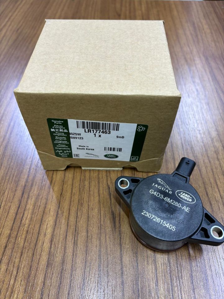 LR177463 - EGZANTRİK ZİNCİR SELENOİD 2.0L Hİ PHEV - Land Rover