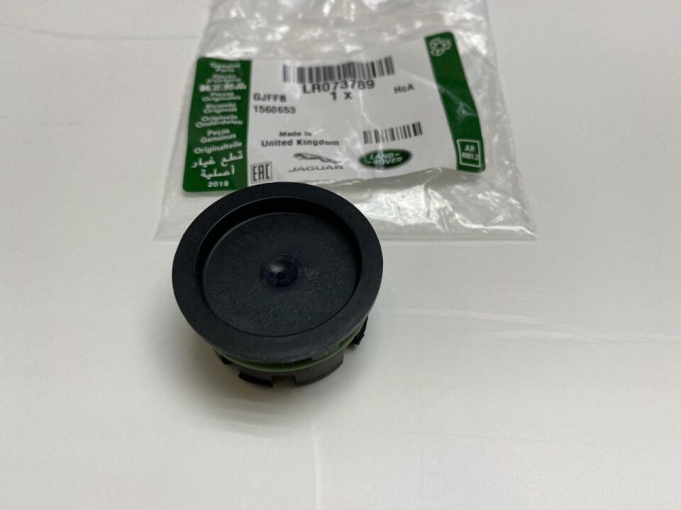 LR073789 - ARKA ZİNCİR TAPA 2.0L DZL. (SPORT/EVOQUE) - Land Rover