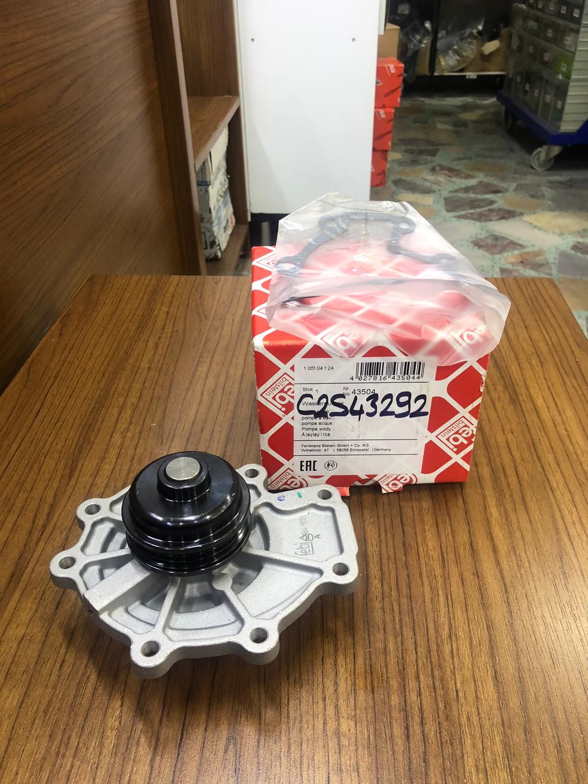 C2S43292 - DEVİRDAİM(X-TYPE 2.5 V6) - Febi