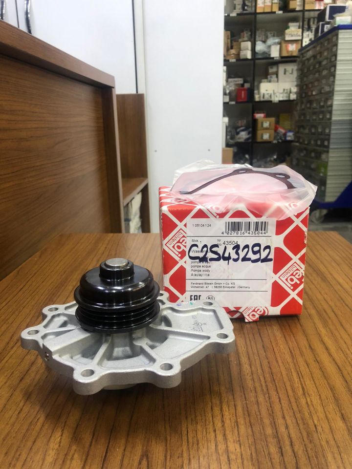 C2S43292 - DEVİRDAİM(X-TYPE 2.5 V6) - Febi