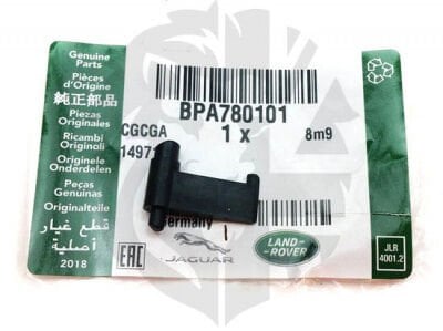 BPA780101 - DEPO KAPAK DİLİ (2.7/3.0/NWD3/4) - Land Rover