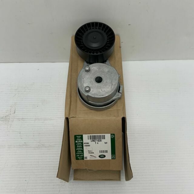 LR071035 - KAYIŞ GERGİSİ (5.0L V8/SPORT/VOGUE) - Land Rover