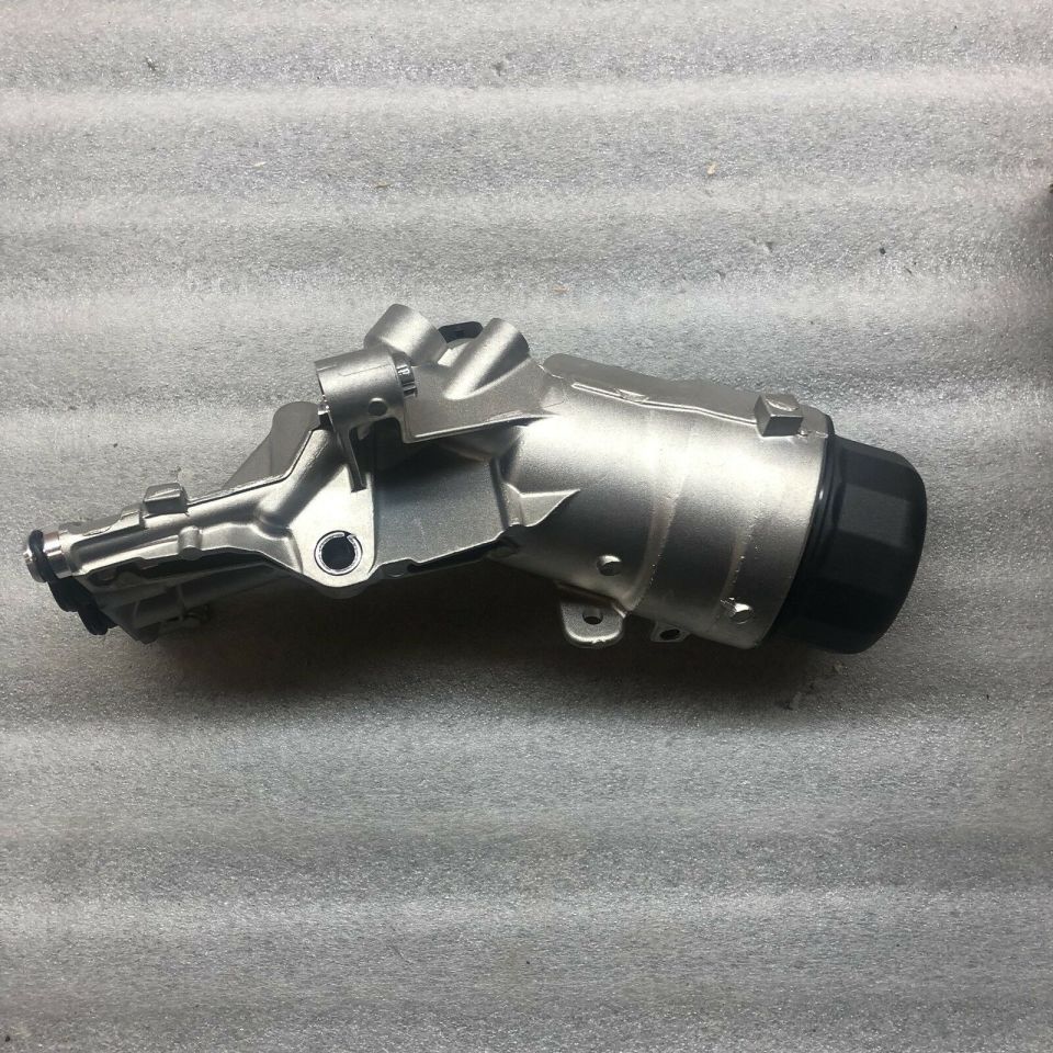 LR097159 - YAĞ FİLTRE HAZNESİ (2.0L/DİSC.SPORT/EVOQUE) - Land Rover