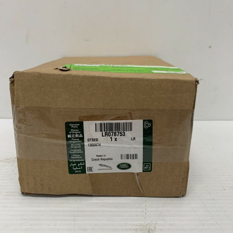 LR078753 - ARKA KAPI KİLİDİ SOL (3.0 V6 D) - Land Rover
