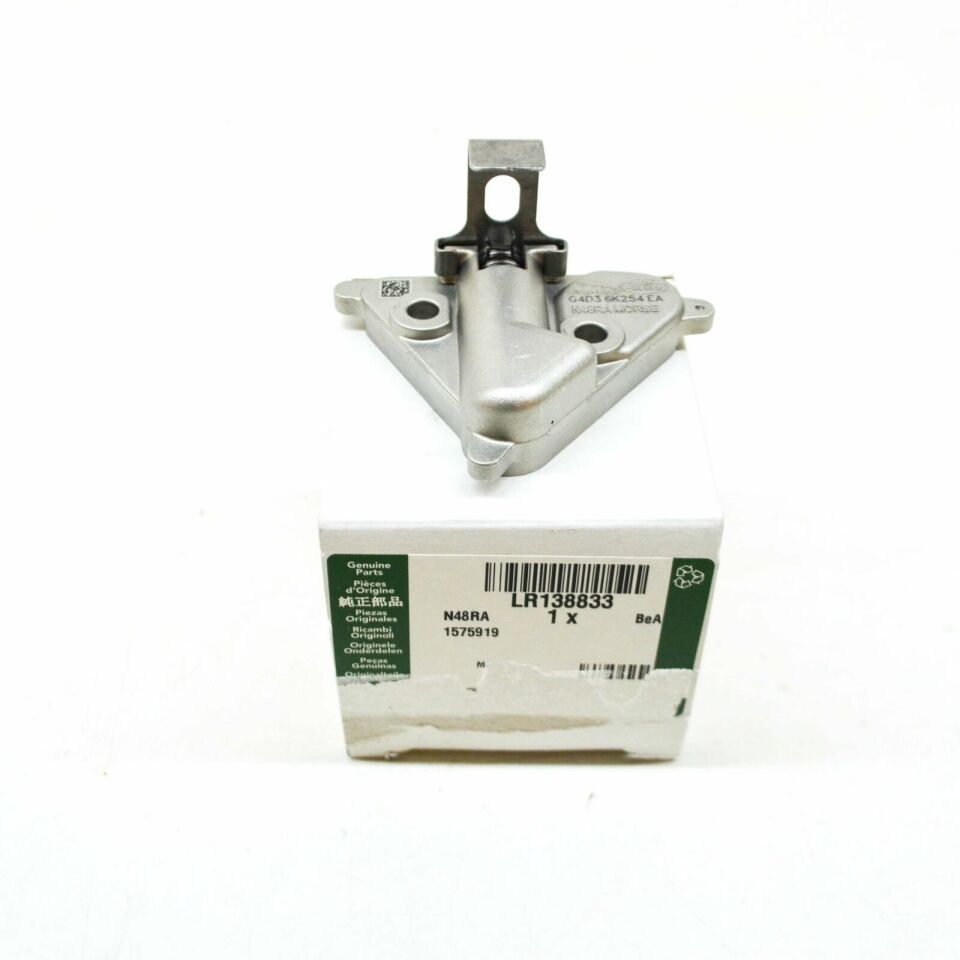 LR138833 - EGZANTRİK ZİNCİR GERGİSİ ALT (2.0L DZL/RRS/EVOQUE/DİSC.S5/VELAR/NEW DEF) - Land Rover