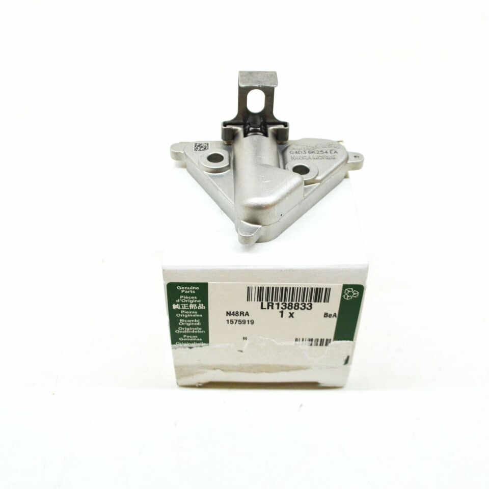 LR138833 - EGZANTRİK ZİNCİR GERGİSİ ALT (2.0L DZL/RRS/EVOQUE/DİSC.S5/VELAR/NEW DEF) - Land Rover