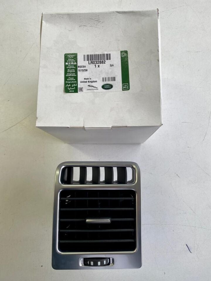 LR032882 - TORPİDO IZGARA SAĞ (3.0/3.6/4.4) - Land Rover