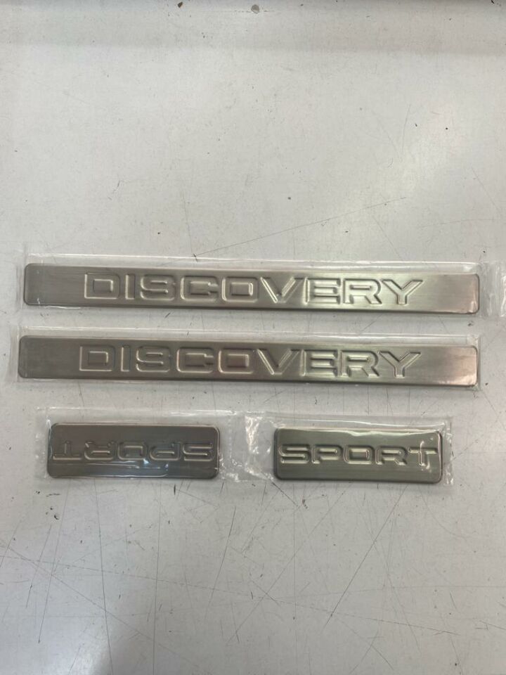 AML1002 - KAPI EŞİK ÇITASI (DİSCOVERY SPORT) - Aml Parts