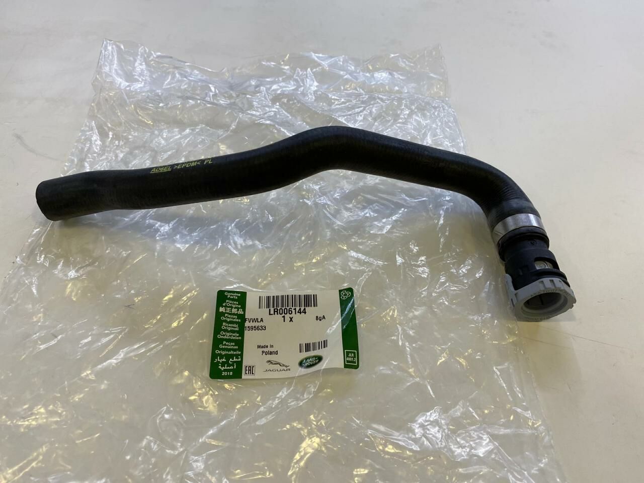 LR006144 - KALORİFER ÇIKIŞ HORTUM(2.2) - Land Rover