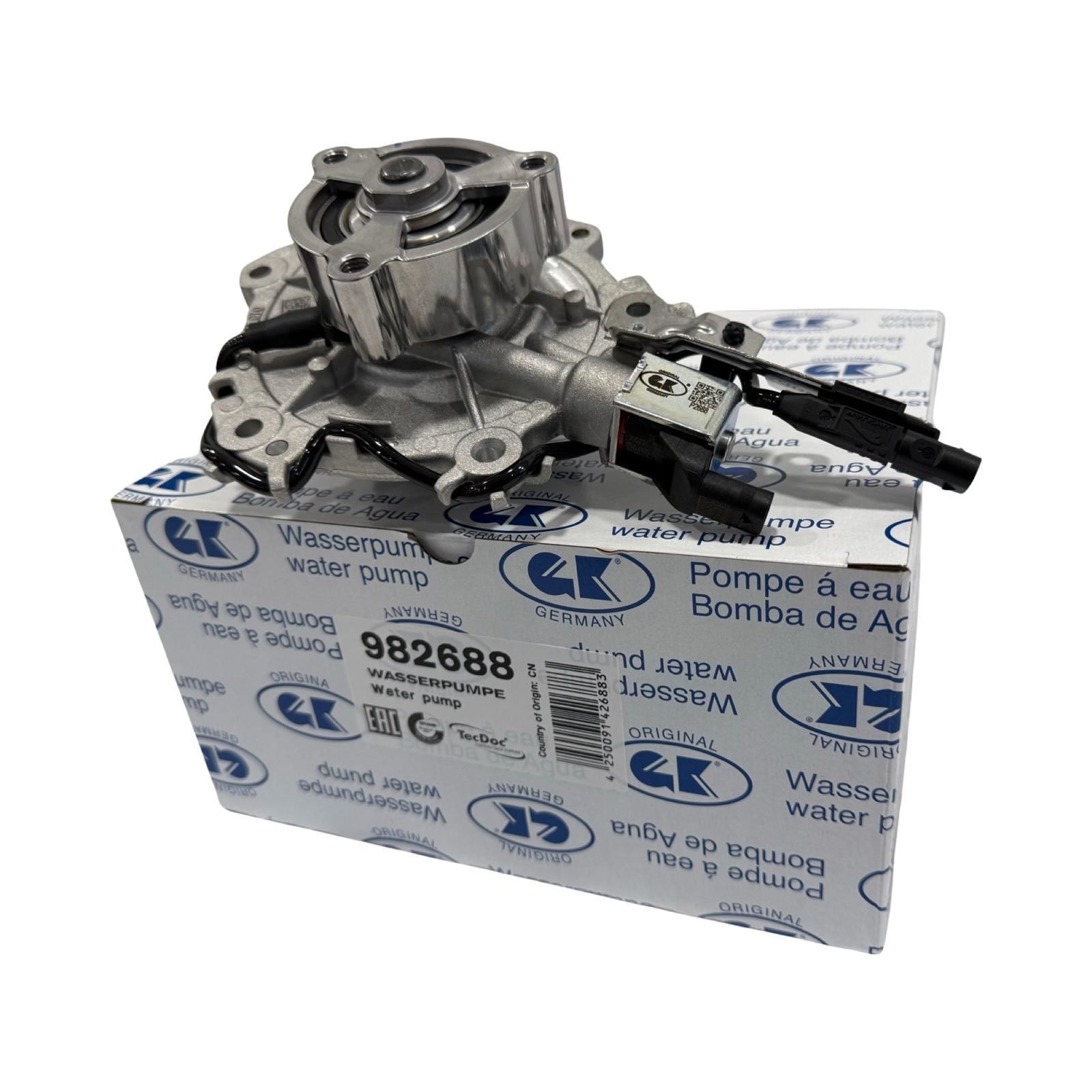 LR118241G - DEVİRDAİM 2.0 DZL. (NEW EVOQUE 19>) - Gk