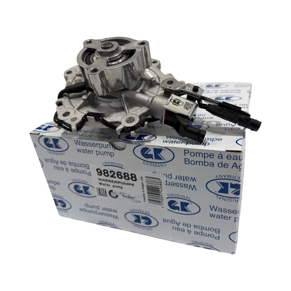 LR118241G - DEVİRDAİM 2.0 DZL. (NEW EVOQUE 19>) - Gk