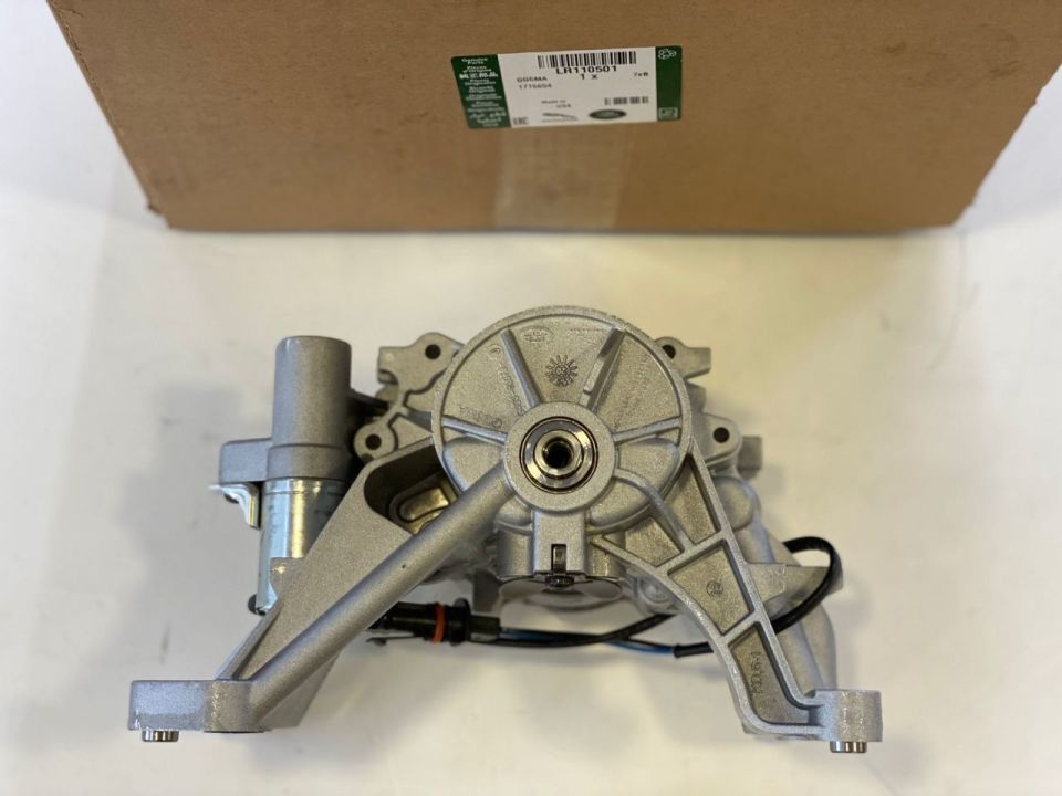 LR110501 - YAĞ/VAKUM POMPA (2.0/ALL/VELAR) - Land Rover