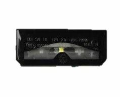 LR025837 - ARKA PLAKA LAMBA (EVOQUE) - Land Rover