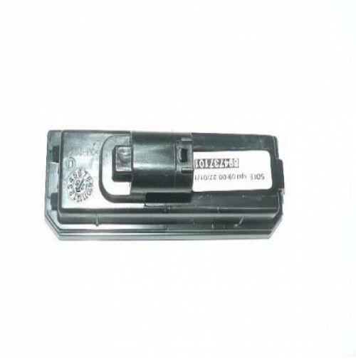 LR025837 - ARKA PLAKA LAMBA (EVOQUE) - Land Rover