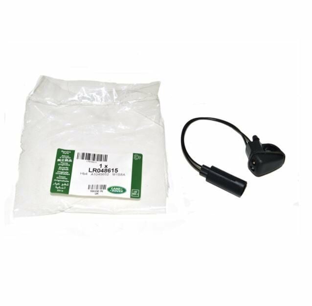 LR048615 - ÖN CAM YIKAMA FISKİYESİ / ISITMALI (3.0/NWD4) - Land Rover