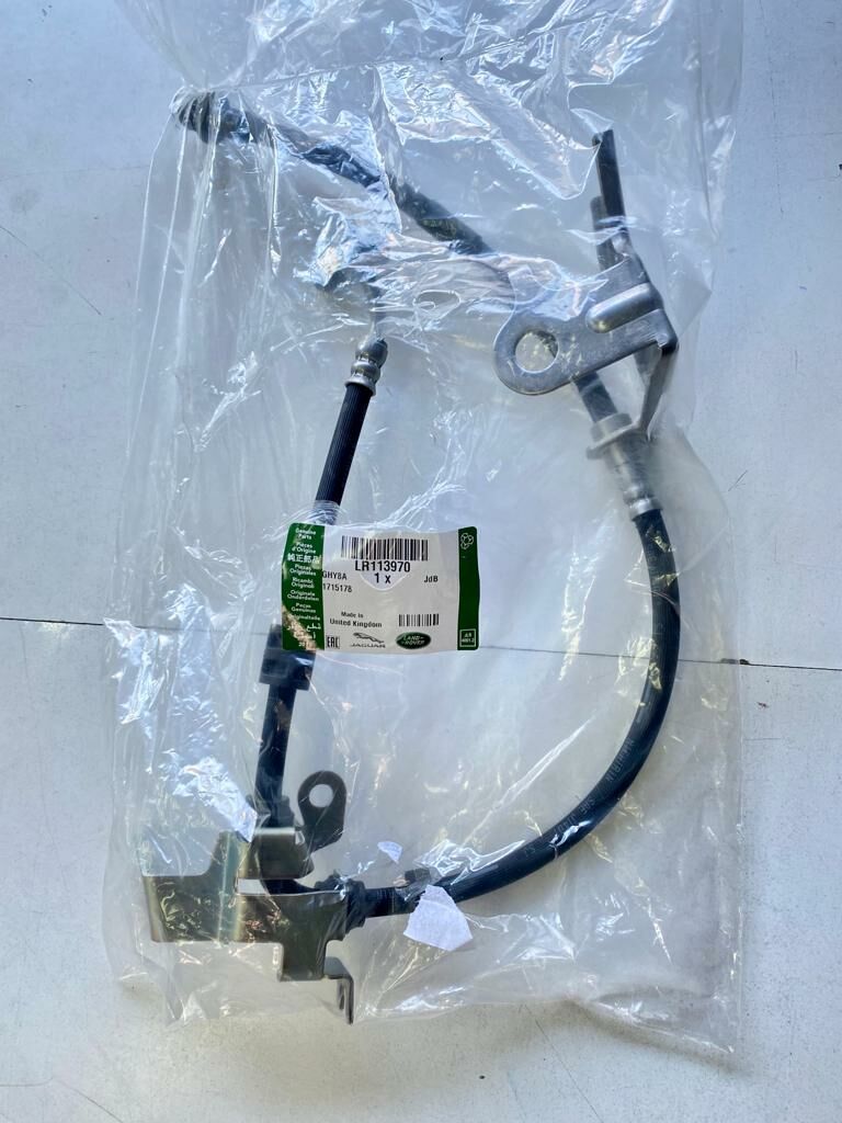 LR113970 - ÖN FREN HORTUM SOL (NEW DEF) - Land Rover