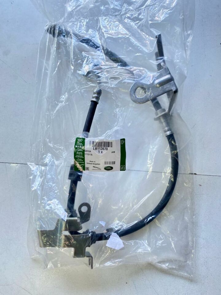LR113970 - ÖN FREN HORTUM SOL (NEW DEF) - Land Rover