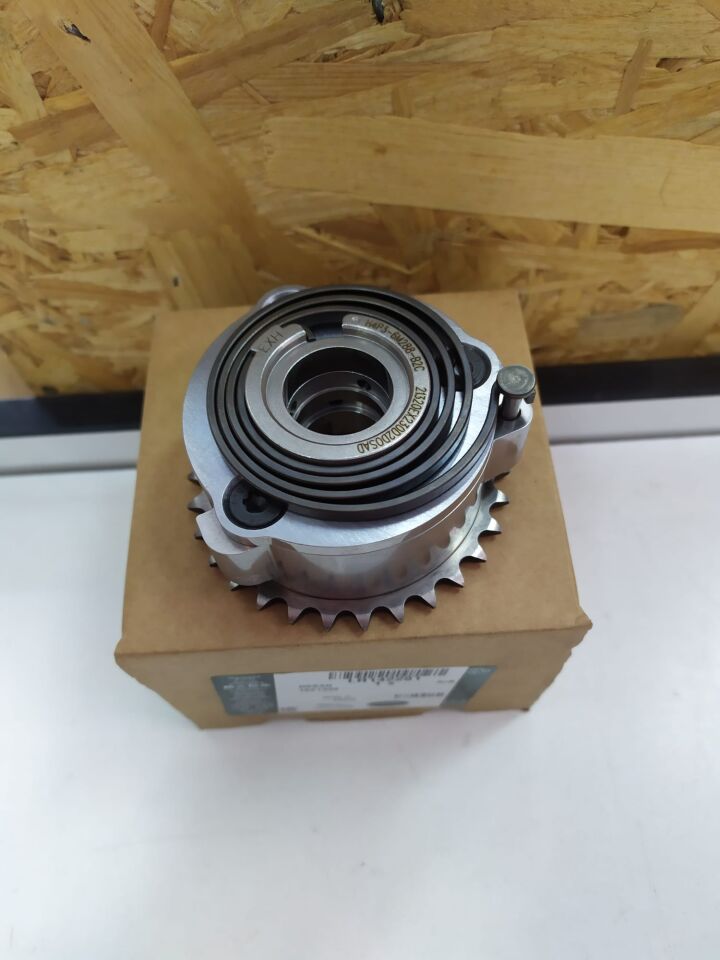 LR142281 - EGZOST VANOSU 2.0 Hİ PHEV (NEW DEF./DİSCOVERY SPORT/VELAR) - Land Rover