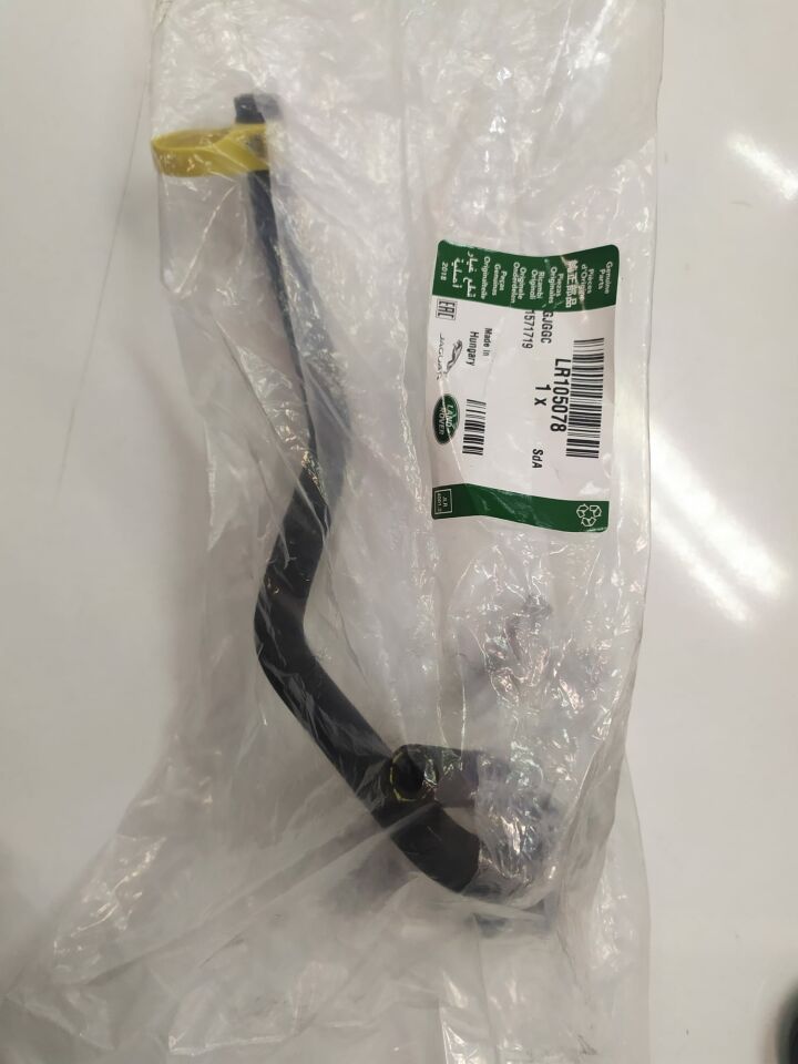 LR105078 - EGZOST BASINÇ SENSÖRÜ(NEW DEF./DİSCOVERY5/VOGUE/SPORT/2.0 Hİ PHEV) - Land Rover