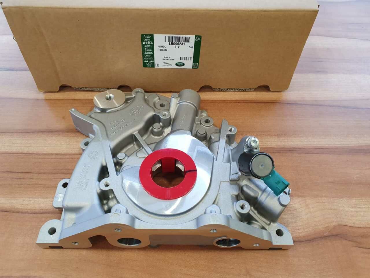 LR096231 - YAĞ POMPASI GA (3.0 V6D/NWD4/RRS) - Land Rover