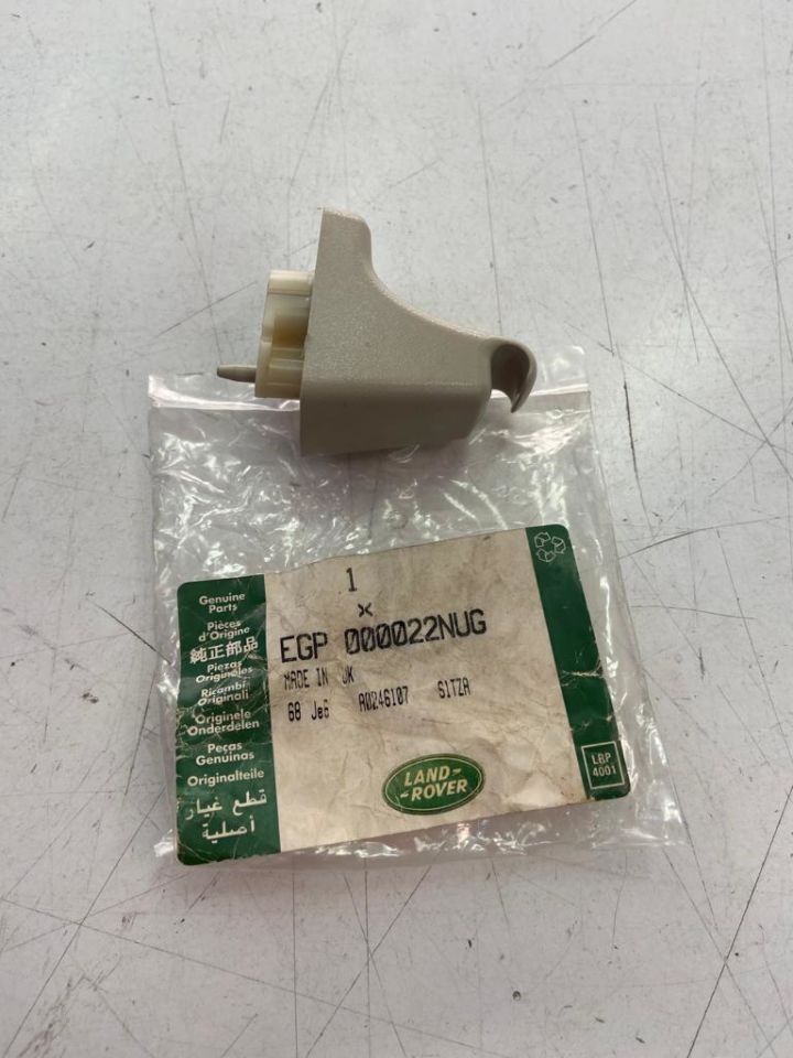 EGP000022NUG - GÜNEŞLİK KLİPSİ-SAĞ RR-2 BEJ - Land Rover