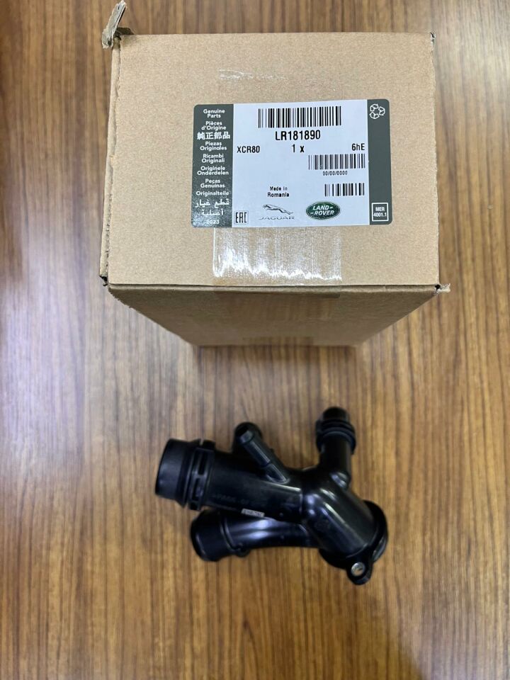 LR181890 - EGR SU BORUSU 2.0 BNZ. (DİSC.S5/VELAR) - Land Rover