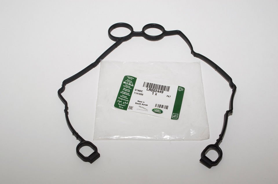 LR002449 - YAĞ POMPA CONTA(3.6/4.4L V8) - Land Rover