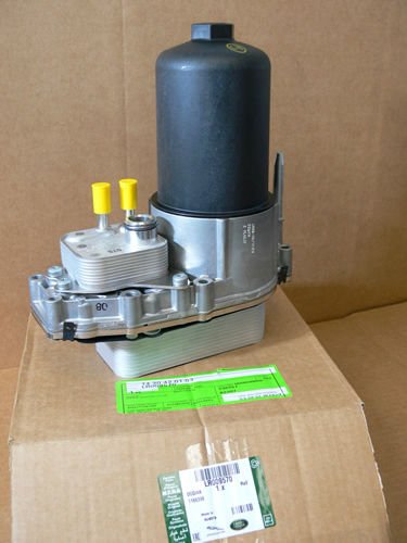 LR009570 - MOTOR YAĞ SOĞUTUCUSU 2.7 DZL. (DİSC.S3-4/SPORT) - Land Rover