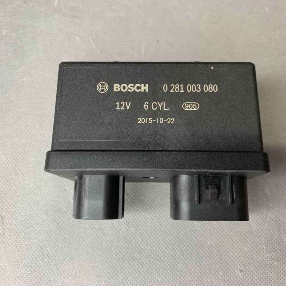 LR082464 - ISITMA BUJİ BEYNİ (3.0/SPORT) - Bosch