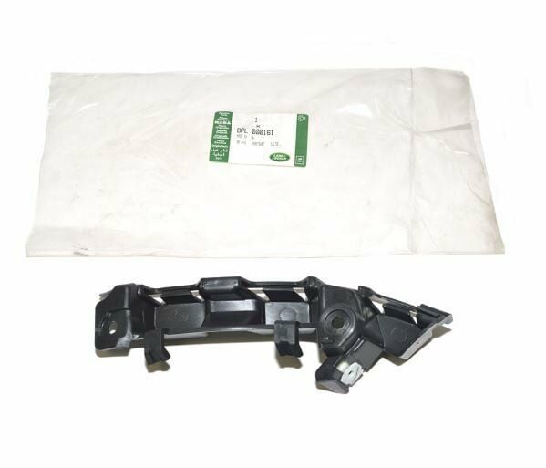 DPL000161 - ÖN TAMPON BRAKETİ SAĞ (2.7) - Land Rover