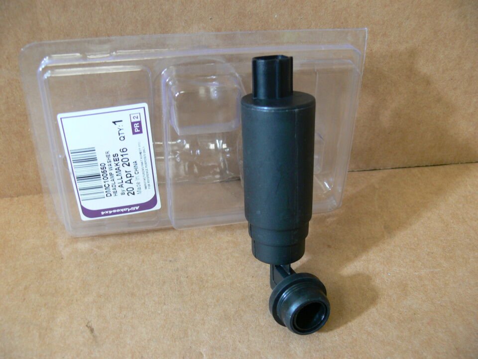 DMC100550 - ÖN CAM FISKİYE MOTOR (TD4/TD5/V8) - Allmakes