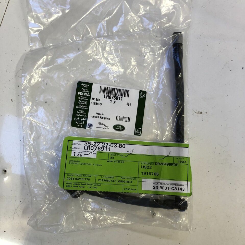 LR076911 - ARKA CAM FISKİYE(DİSCO/5) - Land Rover
