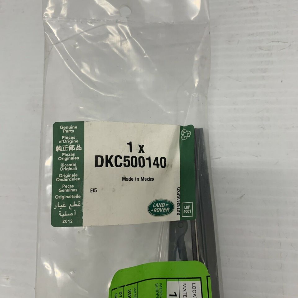 DKC500140O - SİLECEK SİLGİSİ SAĞ/53 (1.8/TD4) - Land Rover