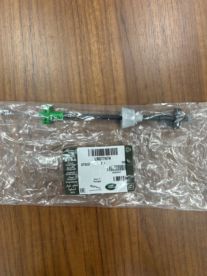 LR077474 - ARKA KAPI İÇ AÇMA TELİ (3.0L V6) - Land Rover