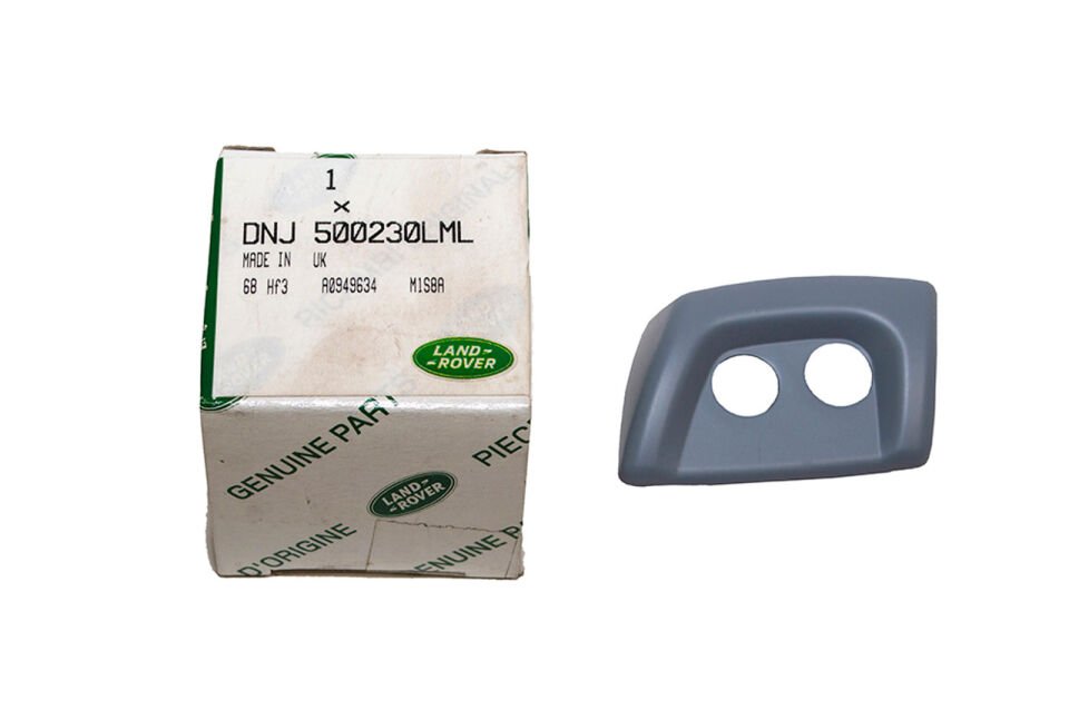 DNJ500230LML - ÖN FAR FISK KAPAK SOL(3.0/4.4) - Land Rover