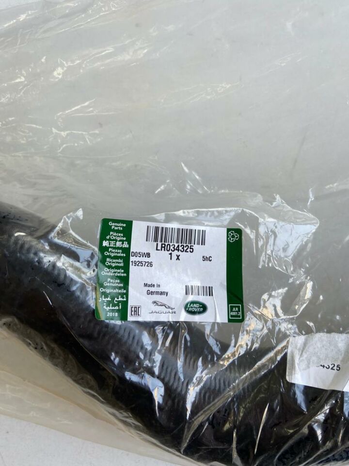 LR034325 - İNTERCOOLER HORTUM SOL (2.0L) - Land Rover